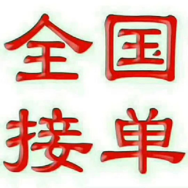黄毛桃，芒果味，批发，零售，一件代发，包邮