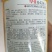 早佳8424西瓜种子50克/桶