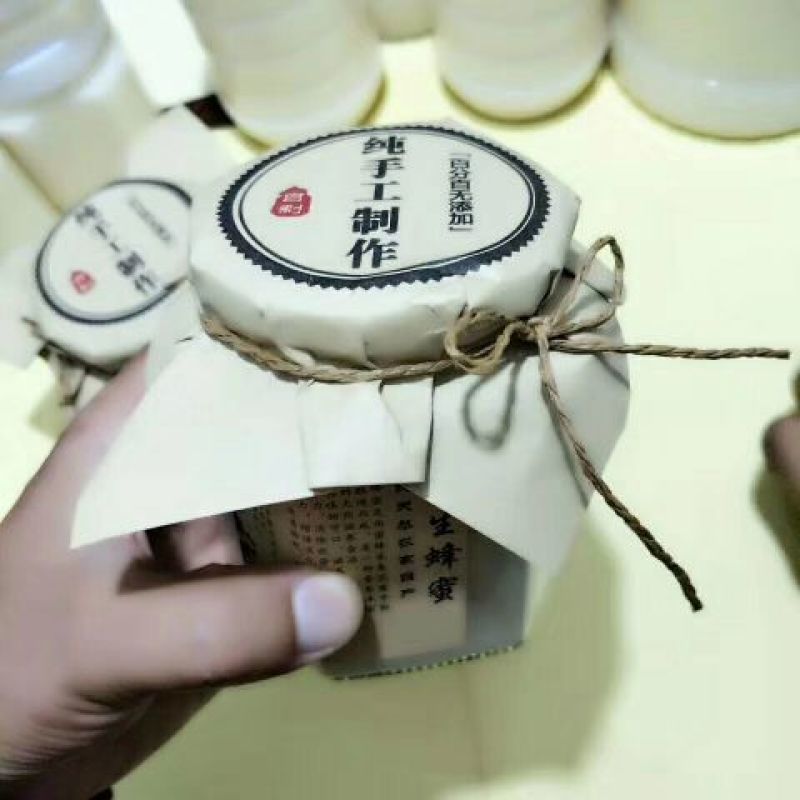 椴树雪蜜