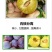 脆红李大量上市，大小单都接，可以代办