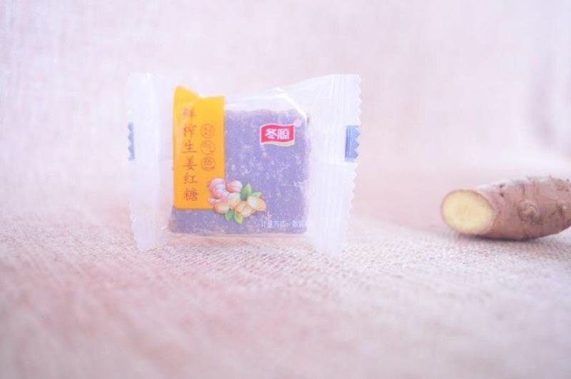 鲜榨姜红糖