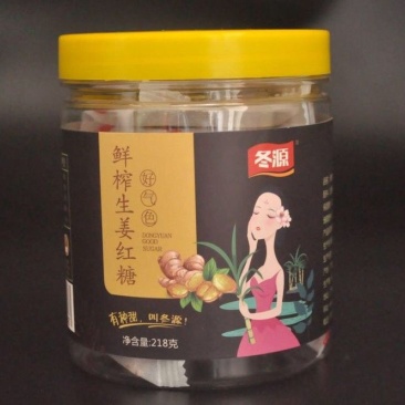 鲜榨姜红糖