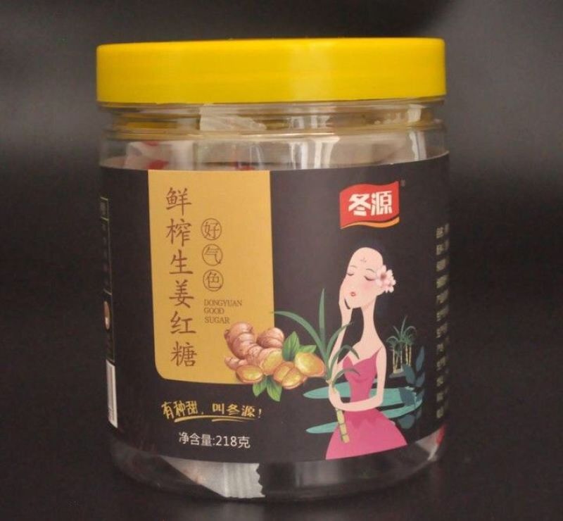 鲜榨姜红糖
