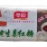 冬源红糖（招代理）