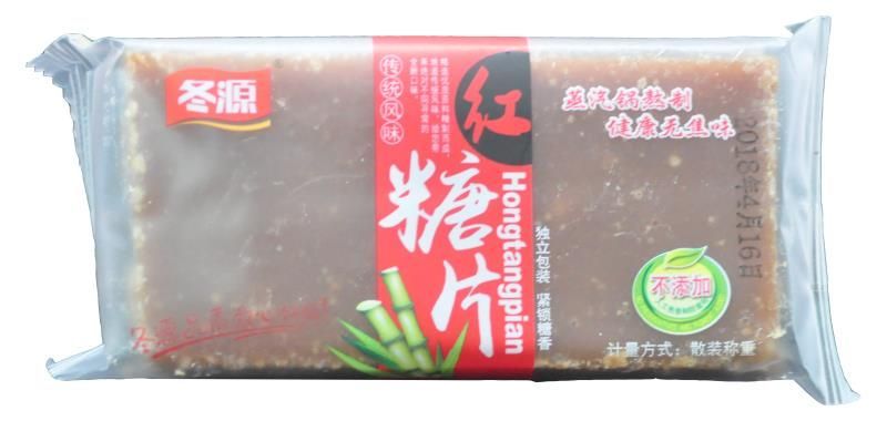 冬源红糖（招代理）