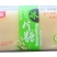 冬源红糖（招代理）