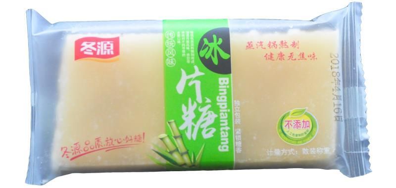 冬源红糖（招代理）