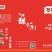 冬源红糖（招代理）