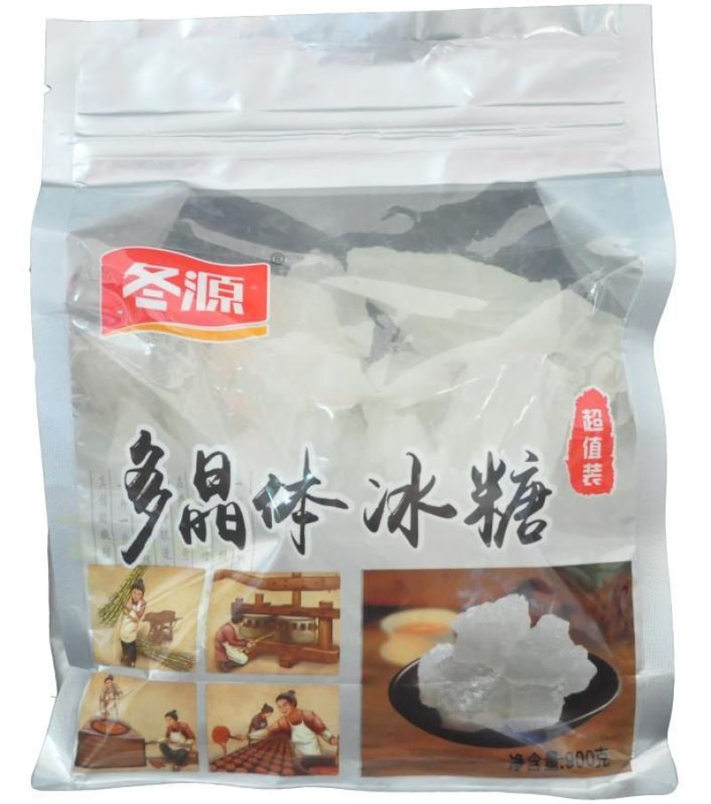 冬源红糖（招代理）