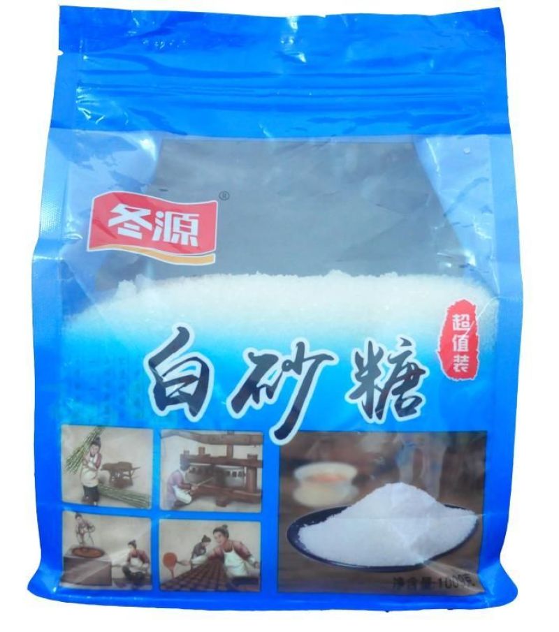冬源红糖（招代理）