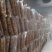 白玉蜗牛
