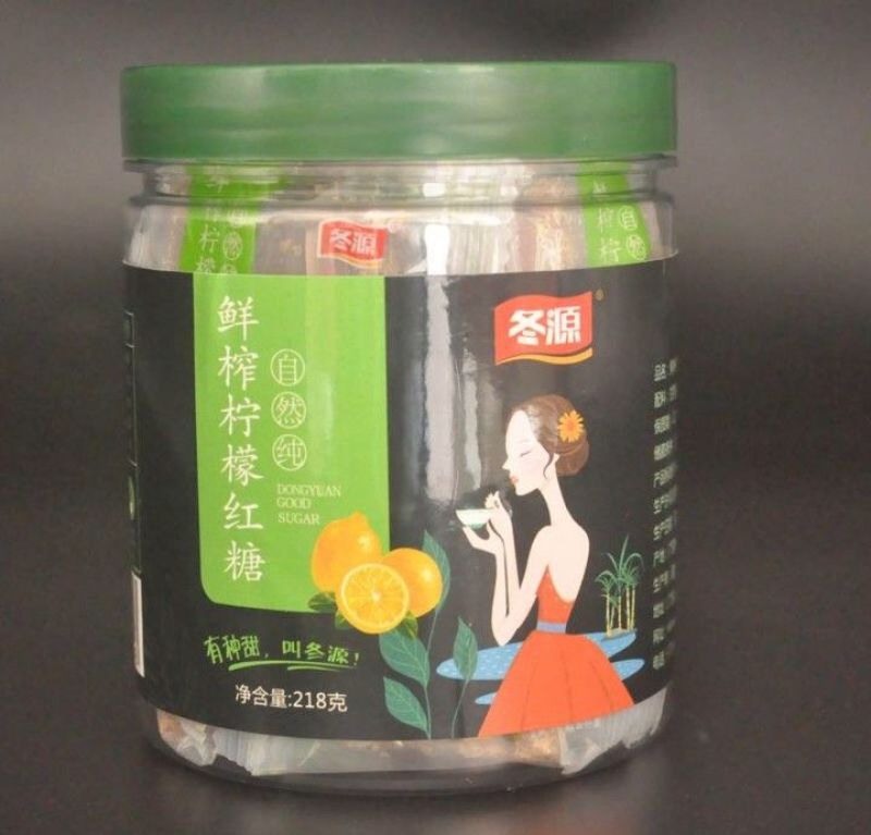 鲜榨柠檬红糖