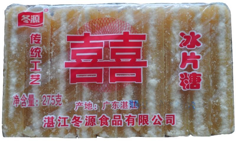 冬源红糖（招代理）