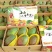 凯特芒10两以上