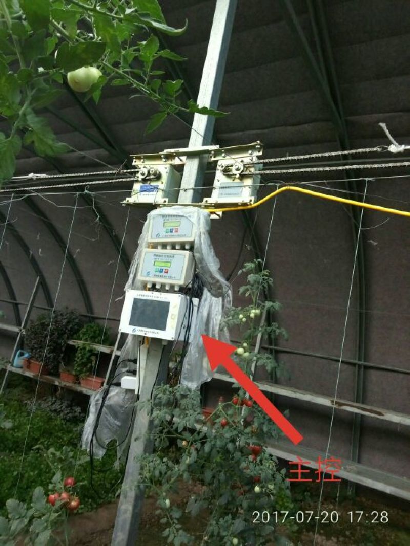 霖鹏智能放风机(链条式)