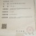 大雪山古树普洱生茶，2019年头春，357克/饼