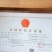 大雪山古树普洱生茶，2019年头春，357克/饼