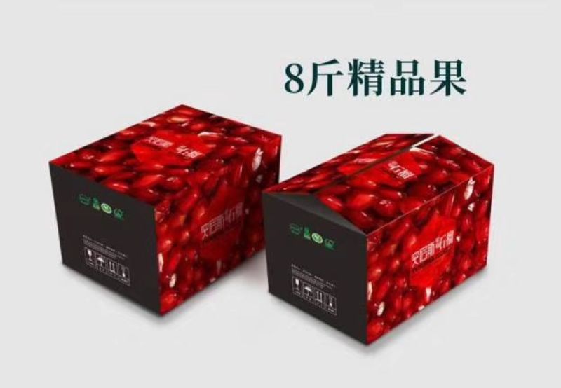 大凉山会理突尼斯软子石榴