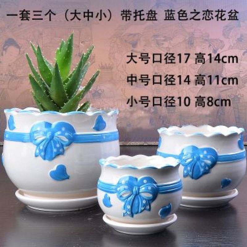 厂家直售陶瓷花盒一件套3个大中小欢迎咨询25元包邮发货，