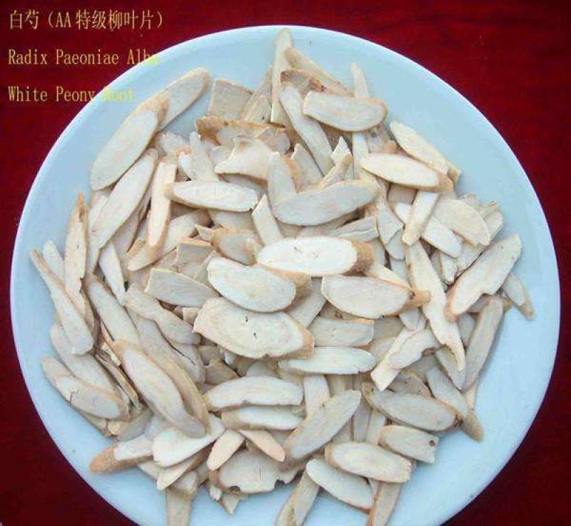 出售各种规格白芍！产地直销一手货源！价格优！