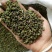 纯天然花椒香麻天下