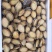 鲍鱼食用