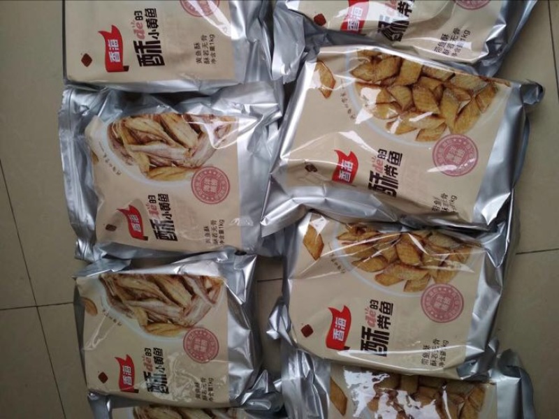 香酥鱼