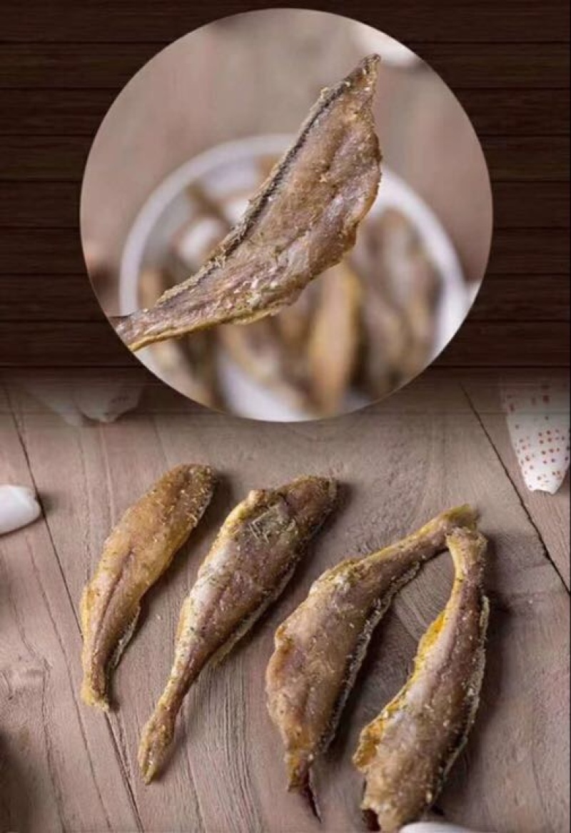 香酥鱼
