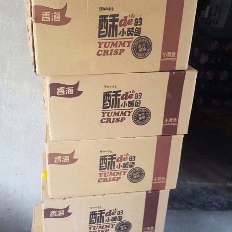 香酥鱼