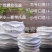 厂家直售陶瓷花盒一件套3个大中小欢迎咨询25元包邮发货，