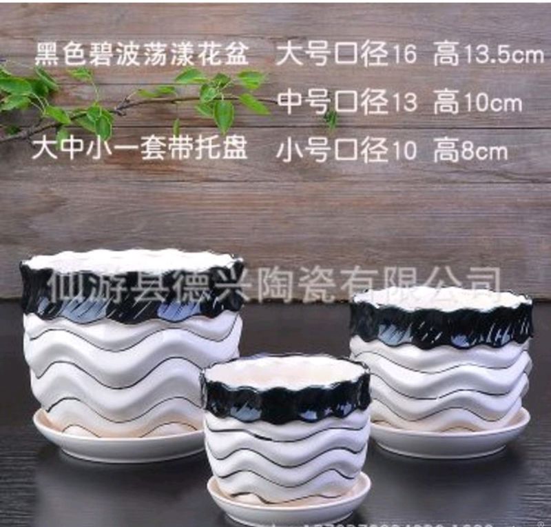 厂家直售陶瓷花盒一件套3个大中小欢迎咨询25元包邮发货，