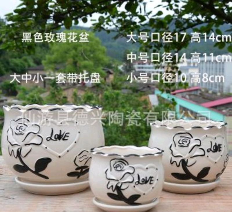厂家直售陶瓷花盒一件套3个大中小欢迎咨询25元包邮发货，