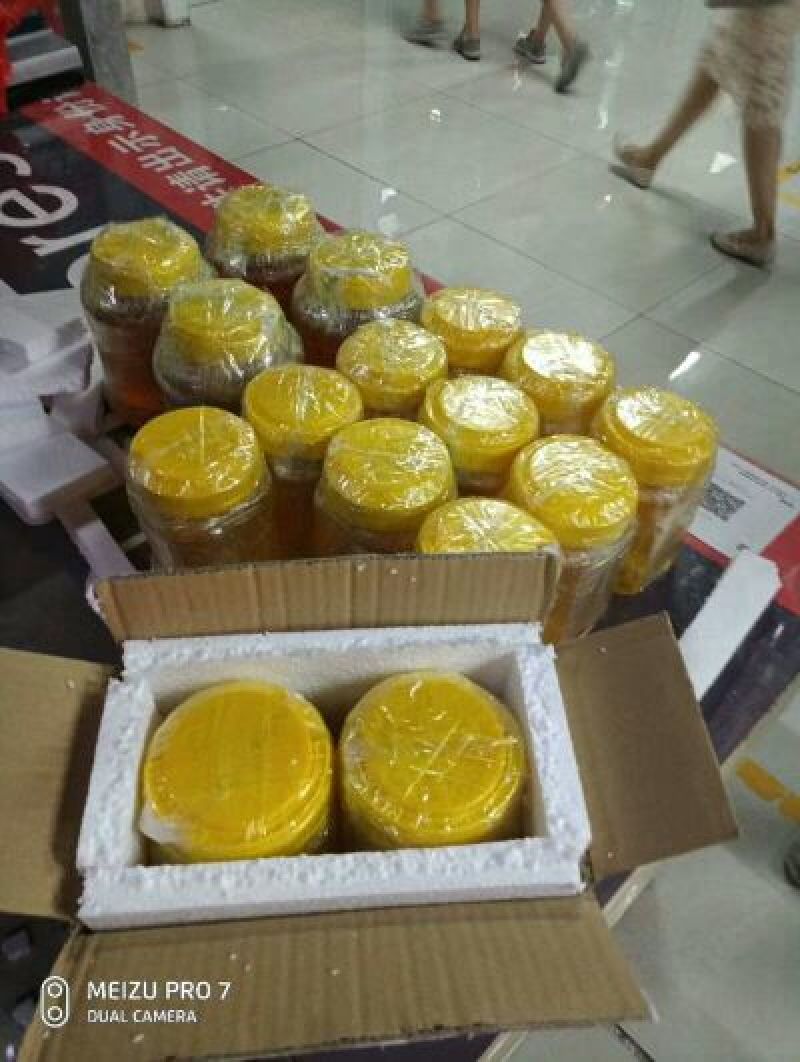 新疆尼勒克黑蜂蜜