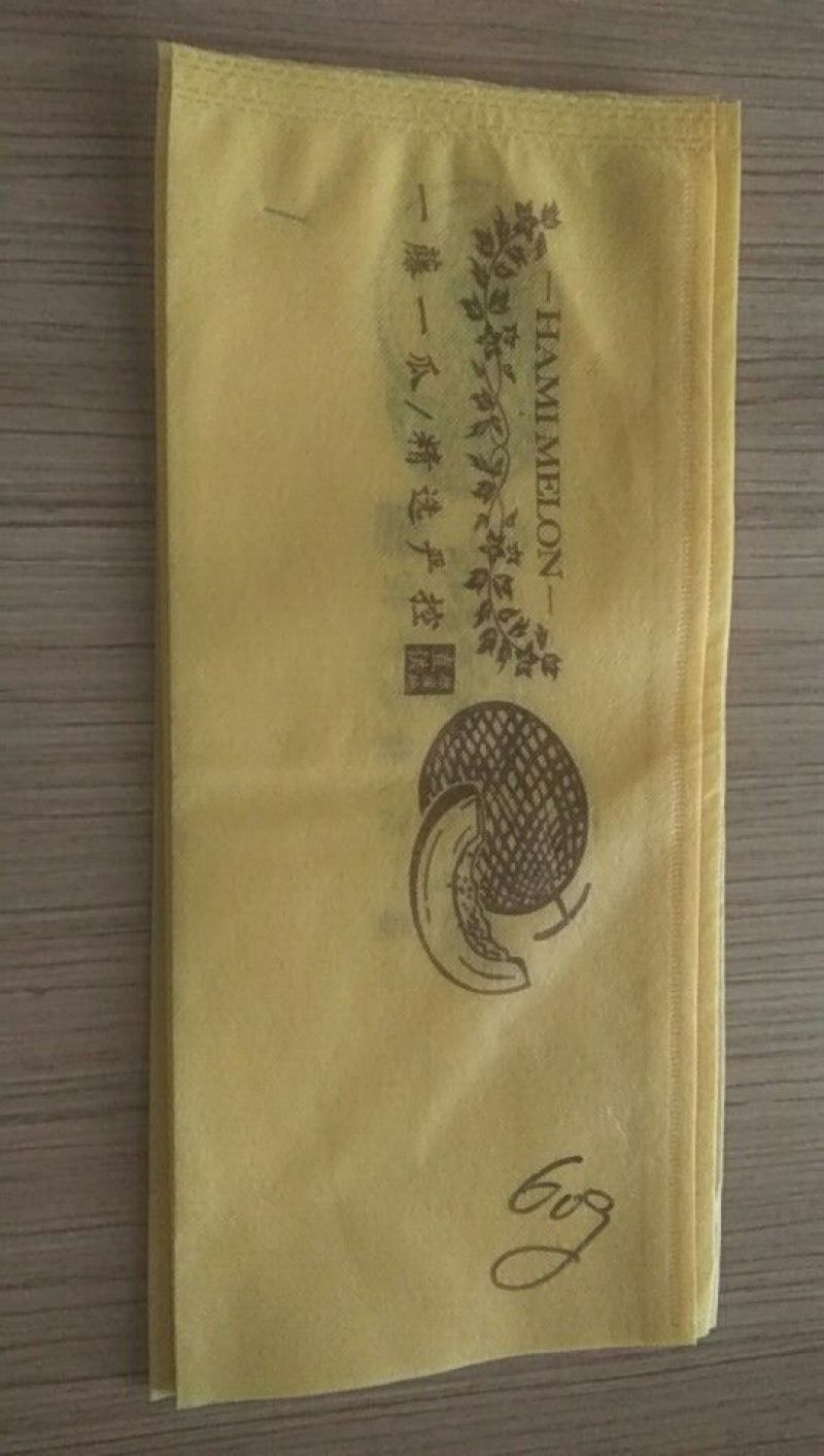 葡萄包装袋阳光玫瑰包装袋葡萄套袋