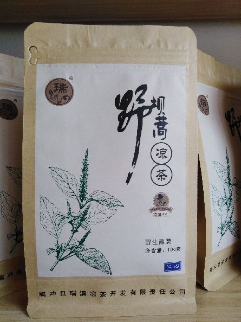 腾冲凉茶野坝蒿（野坝子）金丝皇菊