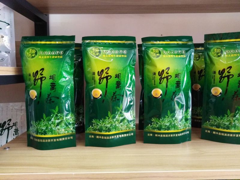 腾冲凉茶野坝蒿（野坝子）金丝皇菊