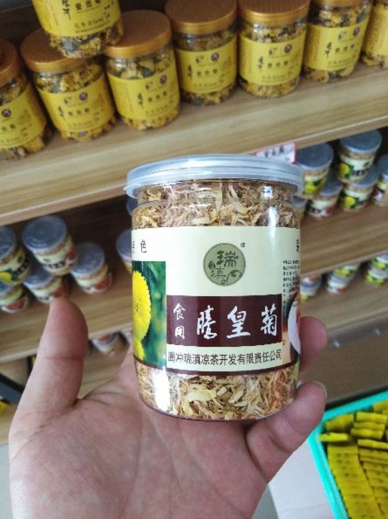 腾冲凉茶野坝蒿（野坝子）金丝皇菊