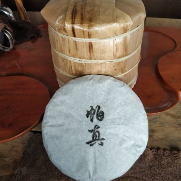 2018年生态乔木春茶，357克饼茶