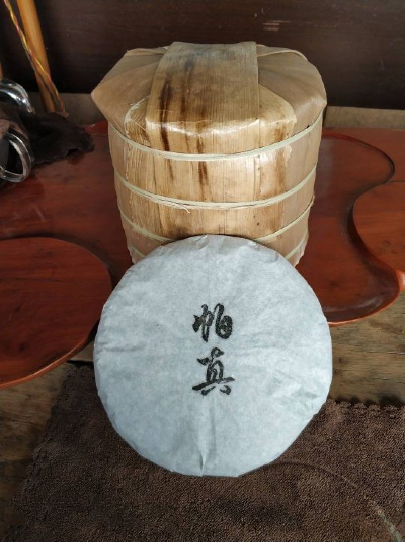 2018年生态乔木春茶，357克饼茶