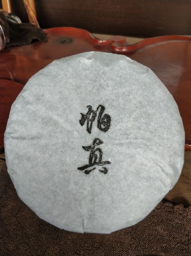 2018年生态乔木春茶，357克饼茶