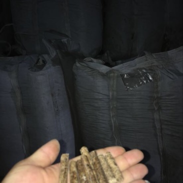 生物质颗粒燃料