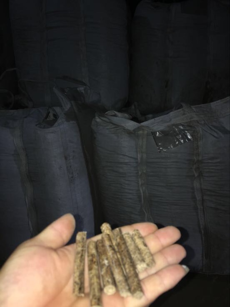 生物质颗粒燃料