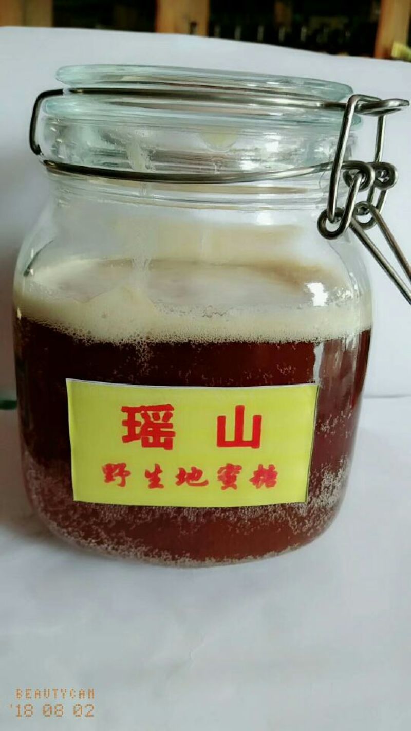 野生地蜂蜜