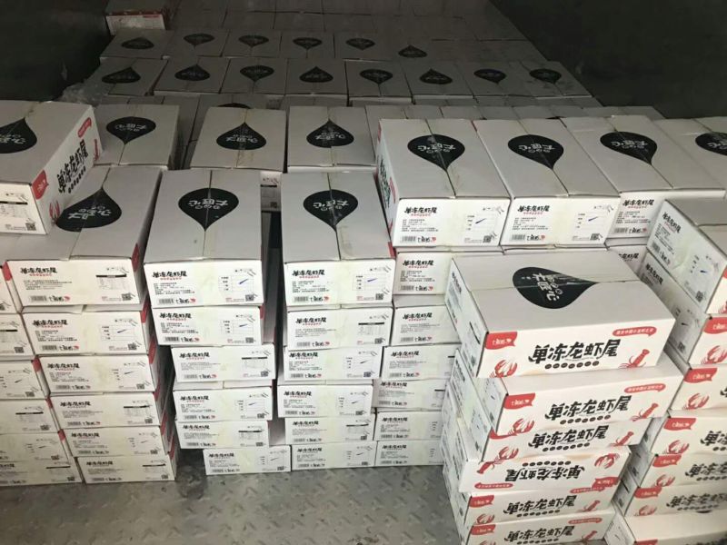 小龙虾虾尾