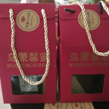 乌蒙馨蜜