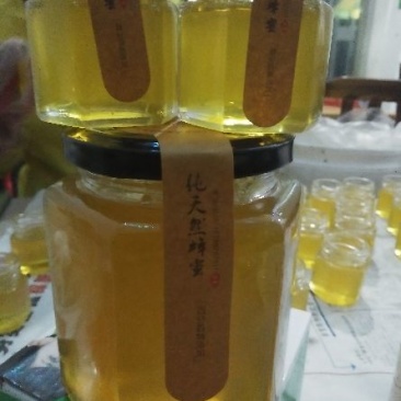蜂蜜，注册商标:乌蒙馨蜜