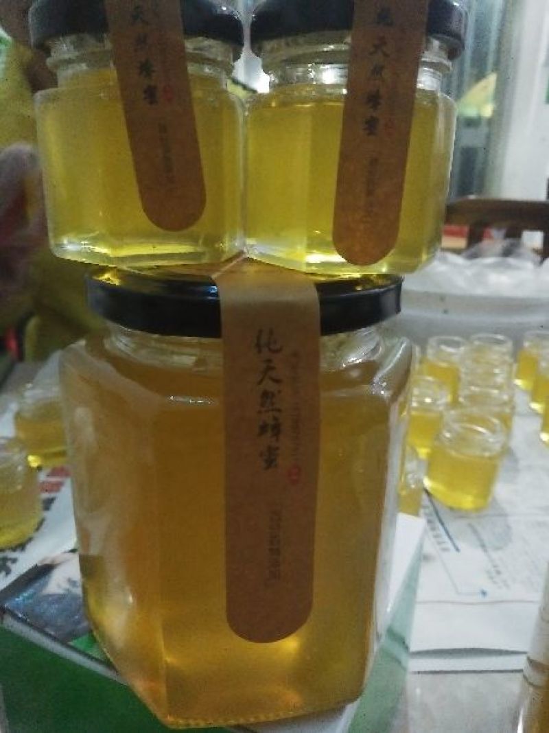 蜂蜜，注册商标:乌蒙馨蜜