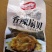 扇贝食用冰冻0.1只/kg以下