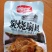 扇贝食用冰冻0.1只/kg以下