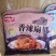 扇贝食用冰冻0.1只/kg以下